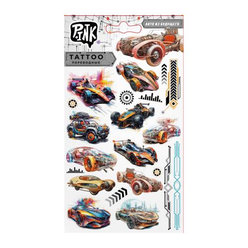 

Переводные наклейки-тату P.ink Street Racers-1 11 х 20 см