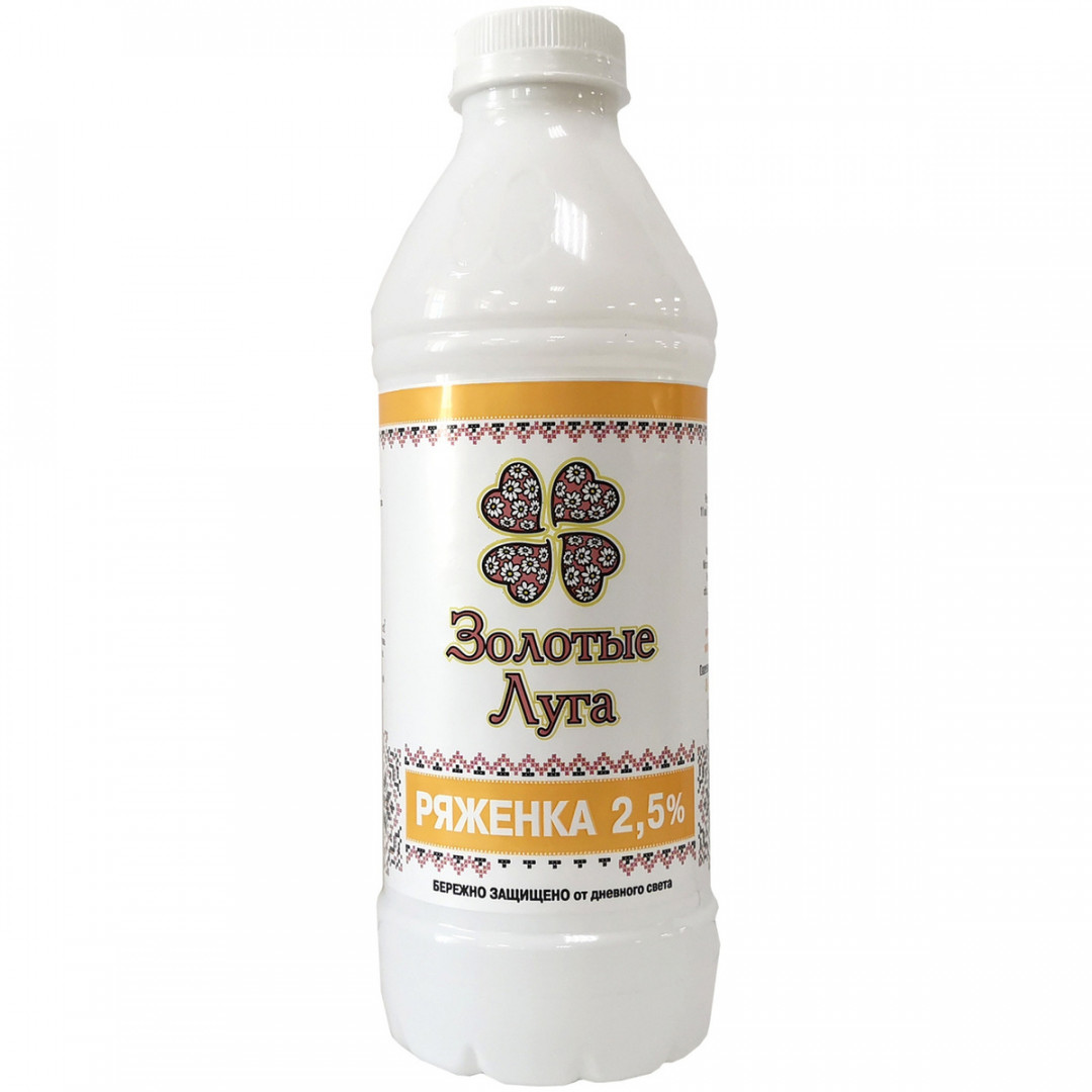 

Ряженка Золотые луга 2.5%, 950 г