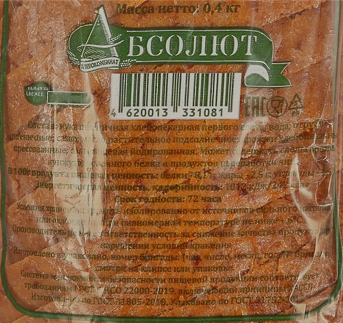 

Хлеб Абсолют хлебокомбинат Здоровье нарезанный подовый 400 г