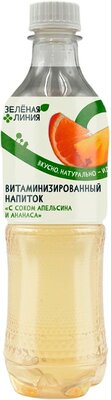 Напиток Зелёная Линия с соком апельсина и ананаса слабогазированный 500 мл