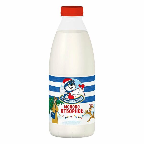 Молоко Простоквашино отборное 3.4-4.5% 930 мл 