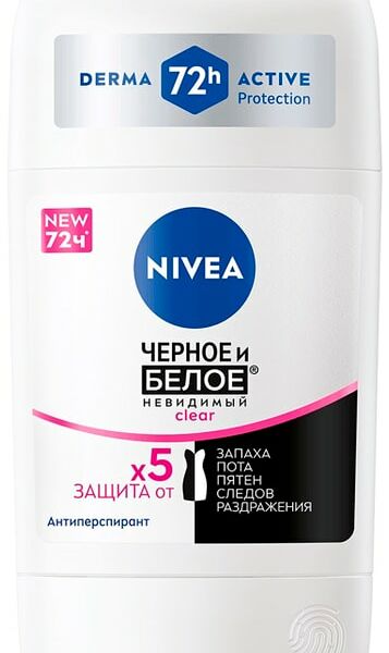 Антиперспирант женский Nivea Черное и белое 50 мл