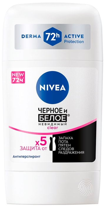 

Антиперспирант женский Nivea Черное и белое 50 мл