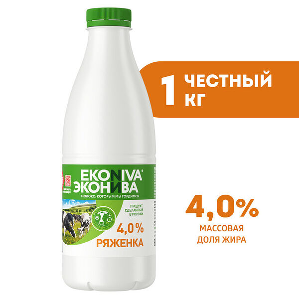 Ряженка ЭкоНива 4%, 1 кг