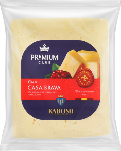 

Сыр полутвердый Premium Club Kabosh Каса Брава 50% кусок без змж 180 г