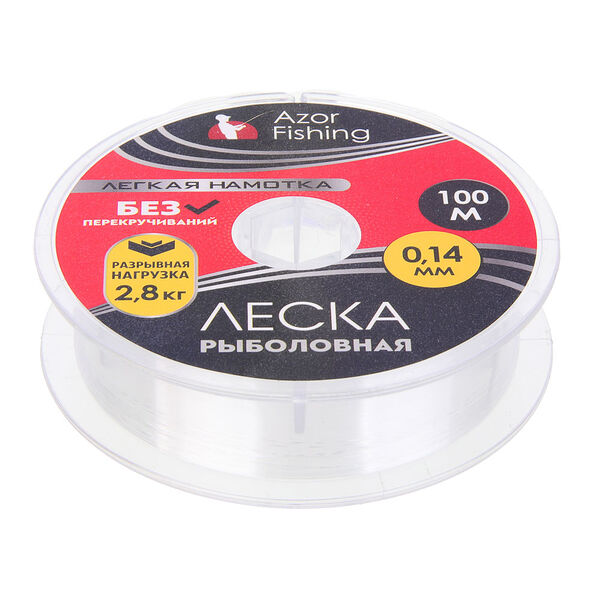 Леска Azor Fishing Легкая намотка, нейлон, 100 м, 0.14 мм, разрывная нагрузка 2.8 кг