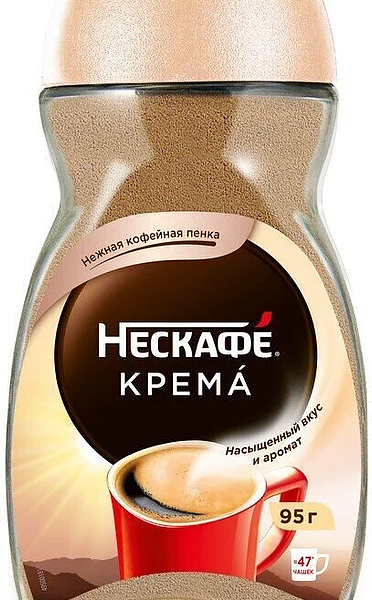 Кофе растворимый Нескафе Крема 95 г