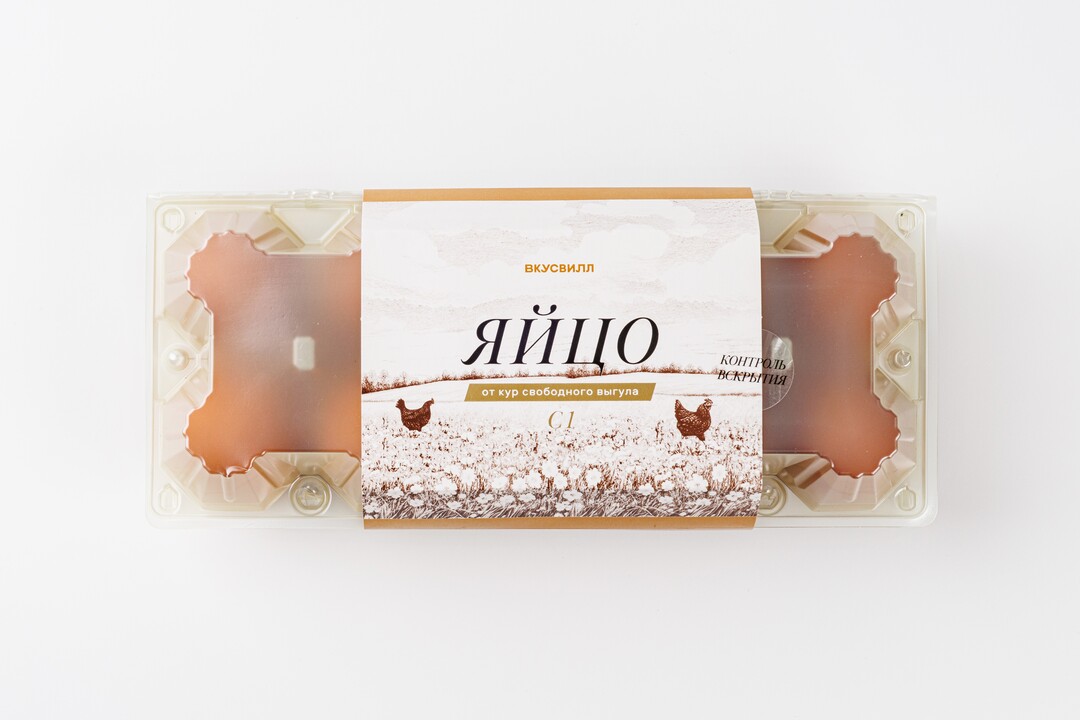 

Яйцо куриное от кур свободного выгула ВкусВилл С1, 10 шт., 600 г