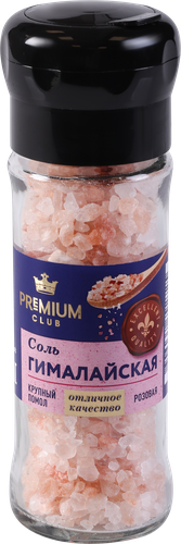 

Соль Premium Club Гималайская розовая, мельница, 120 г