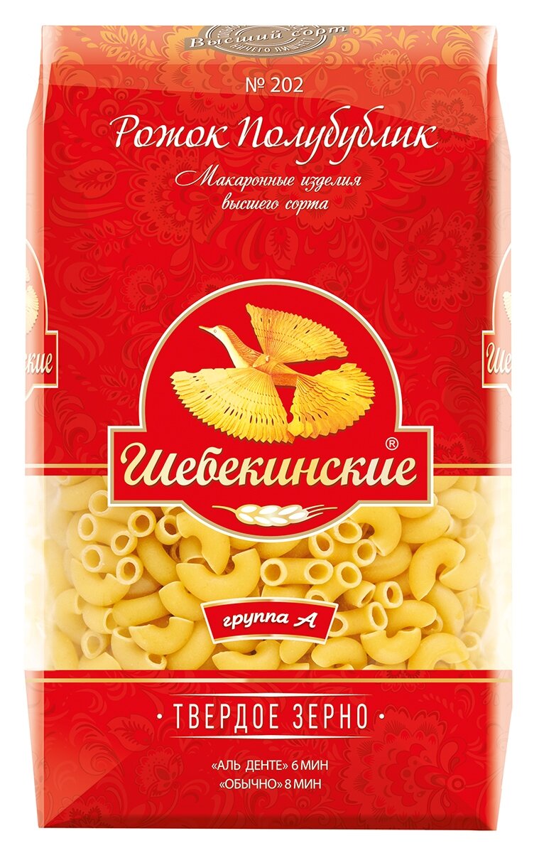 

Макароны Шебекинские 202 Рожок полубублик 450 г