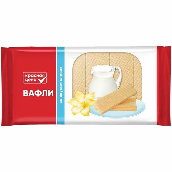 Вафли Красная цена со вкусом сливок 200 г