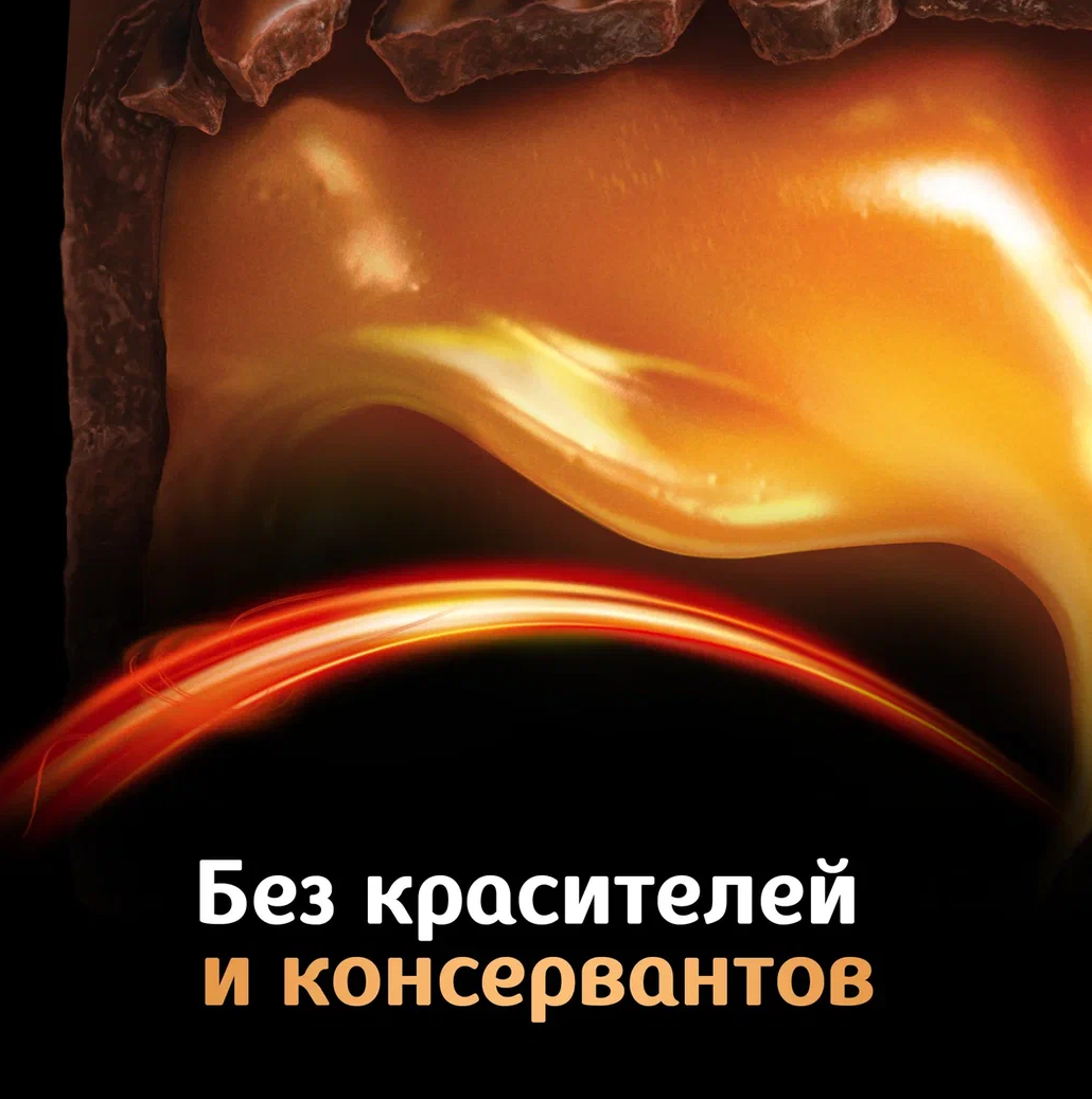 

Шоколадные конфеты Mars Minis с карамелью и нугой 182 г