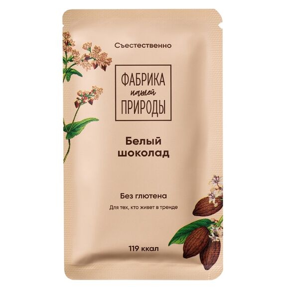 Шоколад белый Nature's own factory гречишный 20 г