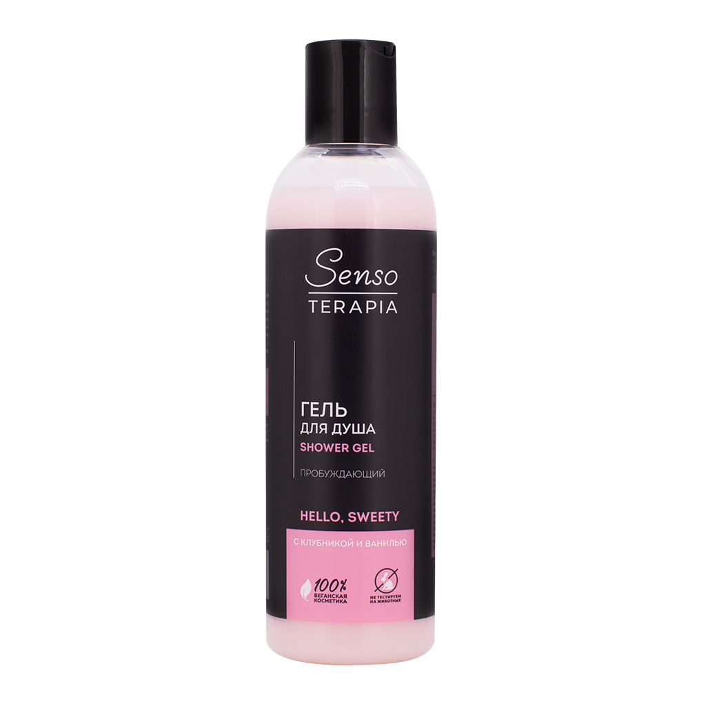 

Гель для душа Senso Terapia Hello, Sweetie Для бодрого утра, 230 мл
