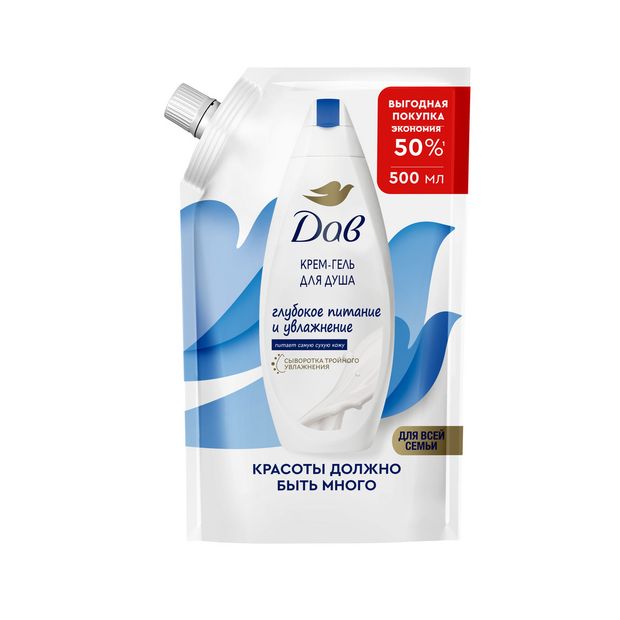 

Крем-гель для душа Dove Для всей семьи Глубокое питание и увлажнение 500 мл