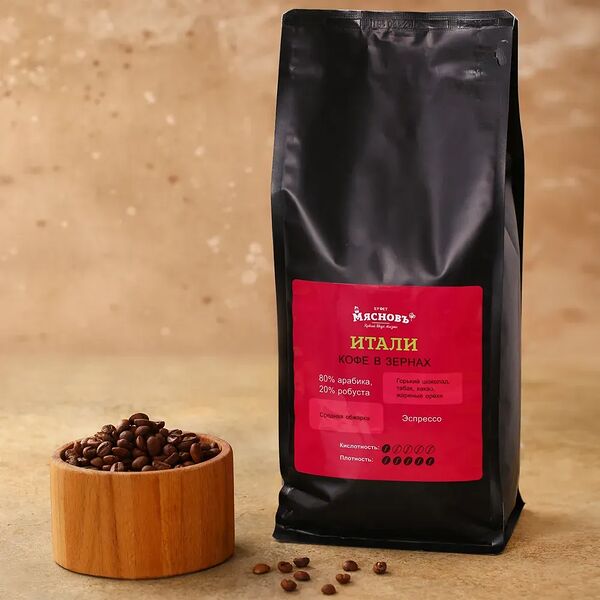 Кофе МясновЪ Буфет от КуулКлевер в зернах Итали 250 г