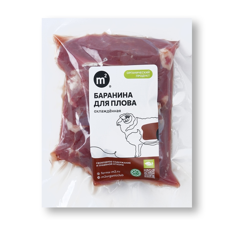 

Баранина для плова М2 500 г