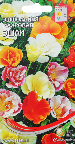 

Семена Семена Дом Семян Эшшольция Эшли, 60 шт