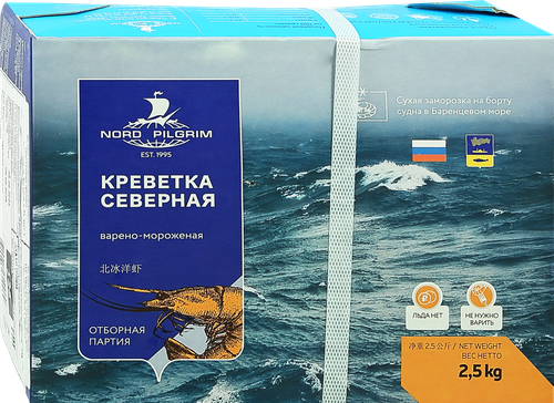 

Креветки варено-мороженые NORD PILGRIM неразделанные 200+, 2.5 кг