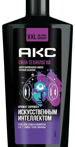 Гель для душа и шампунь AXE 2в1 Сила технологий с пребиотиками и увлажняющими ингредиентами 610мл