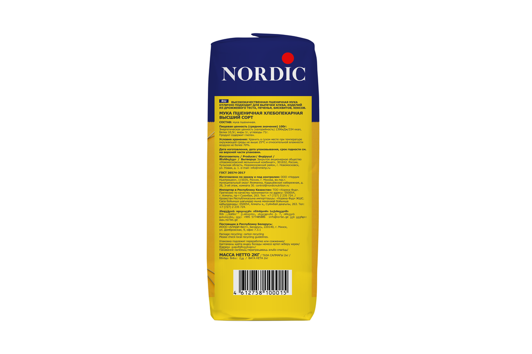 

Мука пшеничная Nordic 2 кг