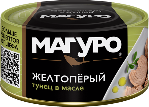 

Тунец желтоперый Магуро филе-кусочки в масле 170 г
