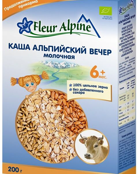 Каша Fleur Alpine Альпийский вечер молочная, 200 г