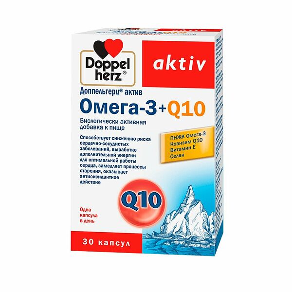 Doppelherz aktiv Омега-3 + Q10 капсулы 30 шт