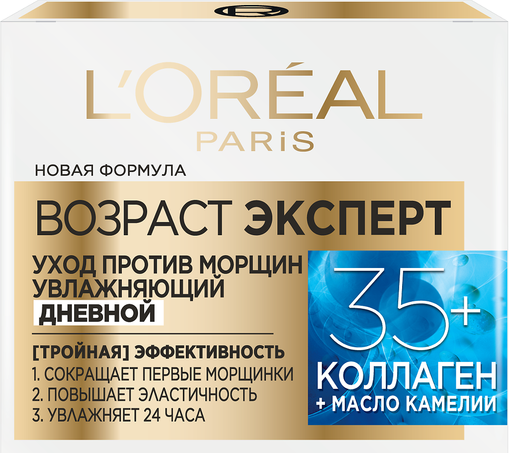 

Дневной крем L'Oreal Paris Возраст эксперт 35+ увлажняющий против морщин 50 мл