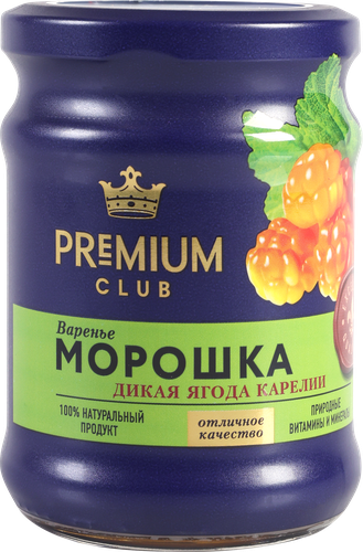 

Варенье Premium Club Морошковое 270 г