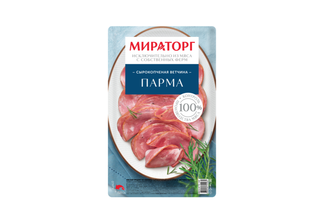 

Ветчина сырокопчёная Мираторг Парма нарезка 100 г