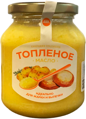 

Масло топленое Амк 99% 300 г