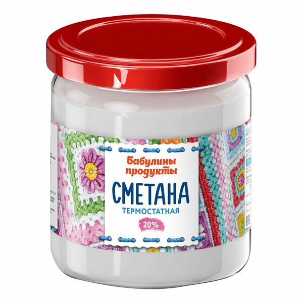 Сметана Бабулины продукты термостатная 20% 400 г