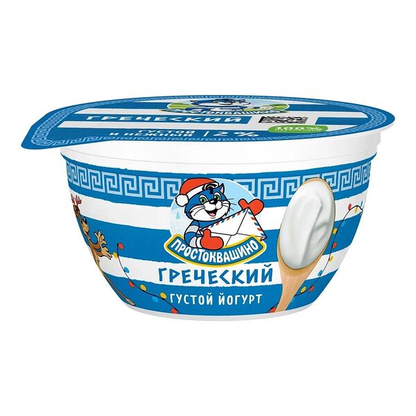 Греческий йогурт Простоквашино 2% 135г