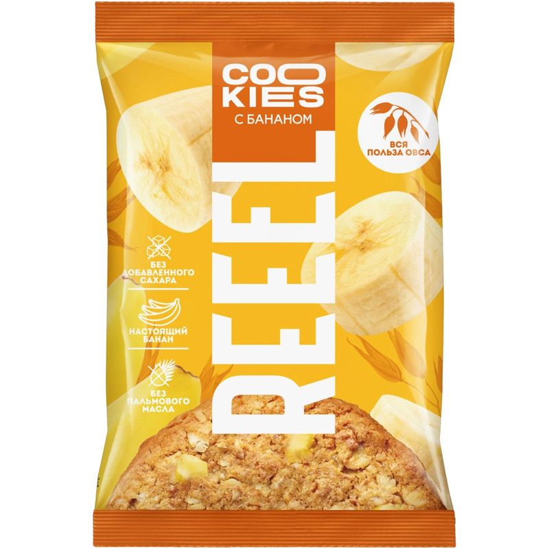 

Печенье овсяное REEEL Банан 40 г