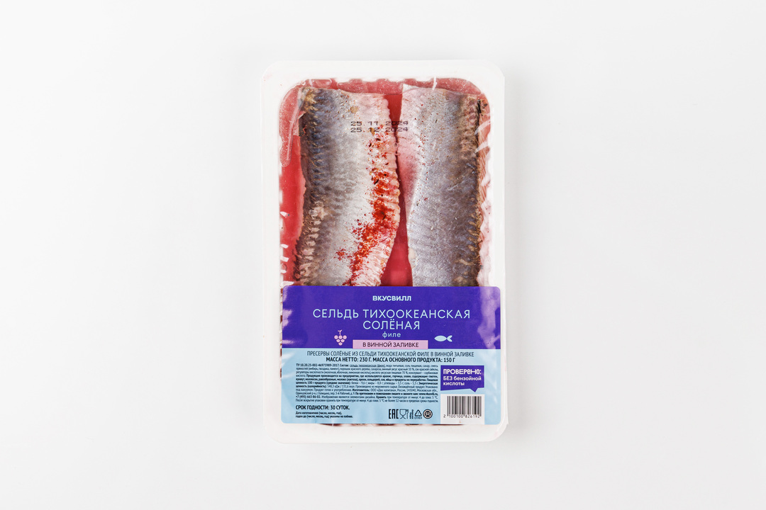 

Сельдь тихоокеанская Вкусвилл, филе соленое в винной заливке, 230 г