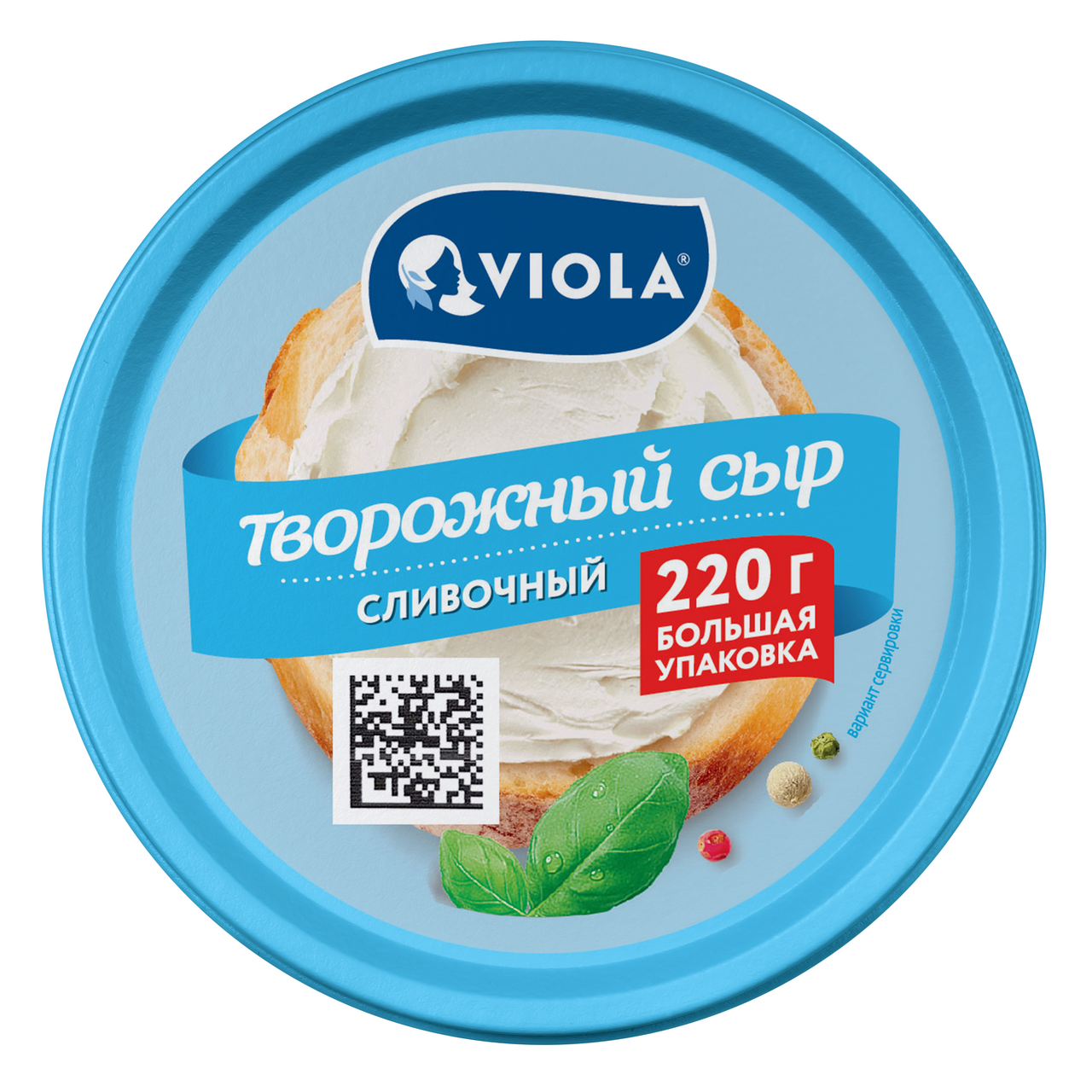 

Сыр творожный Viola сливочный 70% 220 г