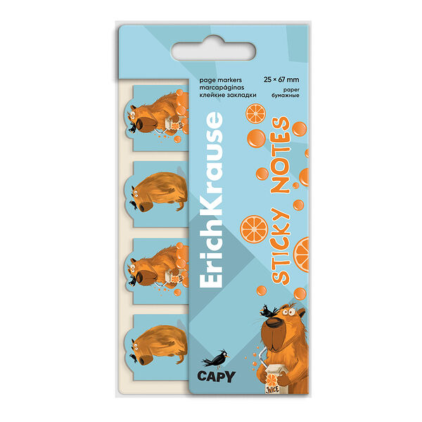 Клейкие закладки бумажные Erich Krause Happy Capy 80 листов
