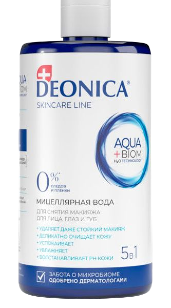 Мицеллярная вода Deonica Skincare Line для снятия макияжа 5 в 1 450 мл