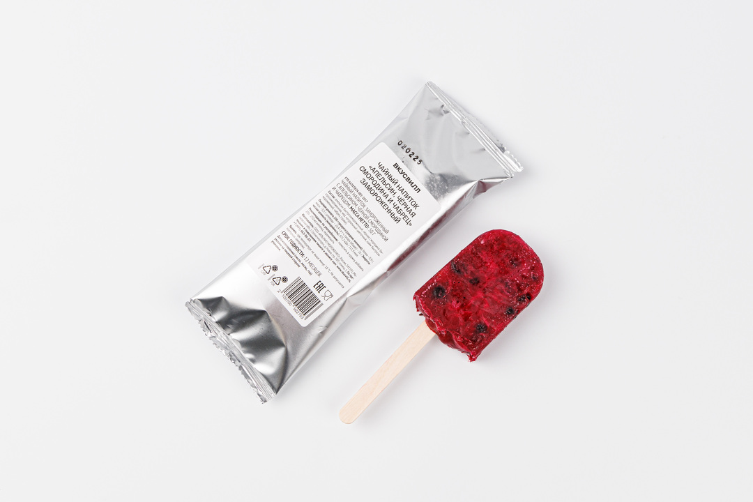 

Чайный напиток ВкусВилл апельсин, черная смородина и чабрец замороженный 50 г