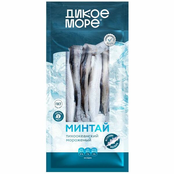 Минтай Дикое Море без головы замороженный