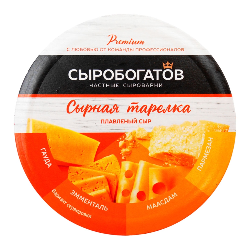 

Сыр плавленый Сыробогатов Сырная тарелка ассорти 50% 8 треугольников 130 г