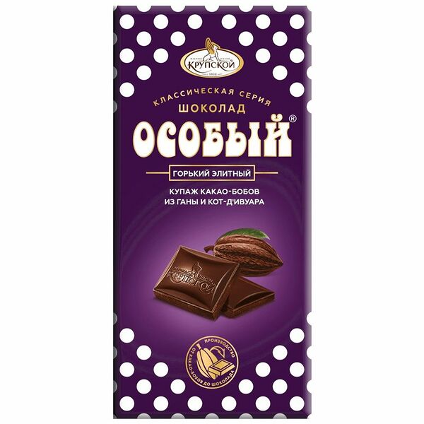 Шоколад Фабрика имени Крупской Особый Элитный горький 85 г