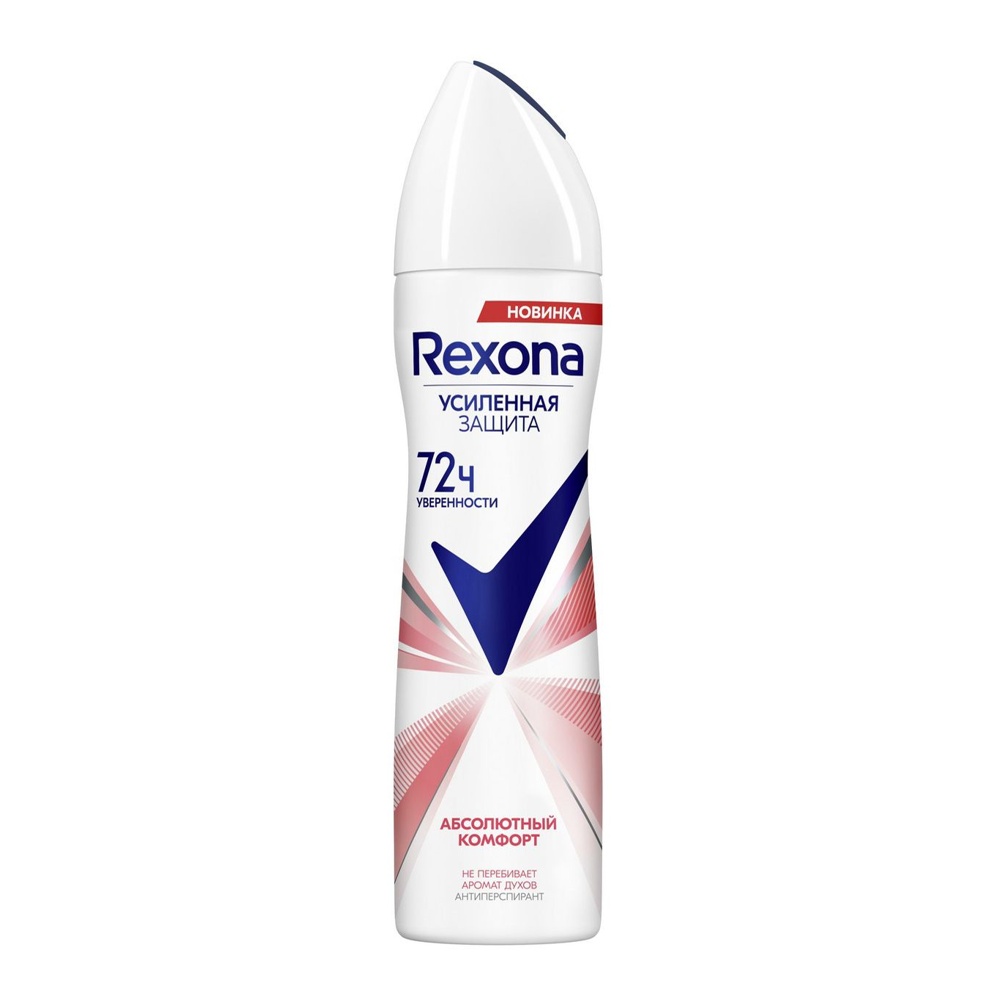 

Дезодорант Rexona Усиленная Защита Абсолютный комфорт 150 мл