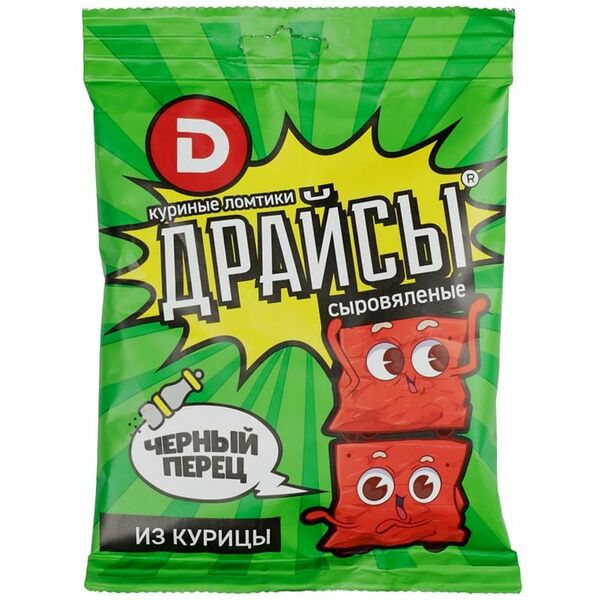 Куриные ломтики Дымов Драйсы сыровяленые с черным перцем 30 г