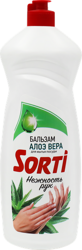 

Средство для мытья посуды Sorti Бальзам с Алое Вера 900 мл