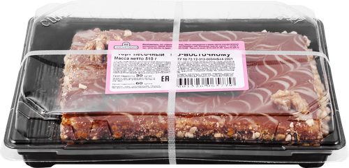 

Торт Невские берега По-восточному 510 г