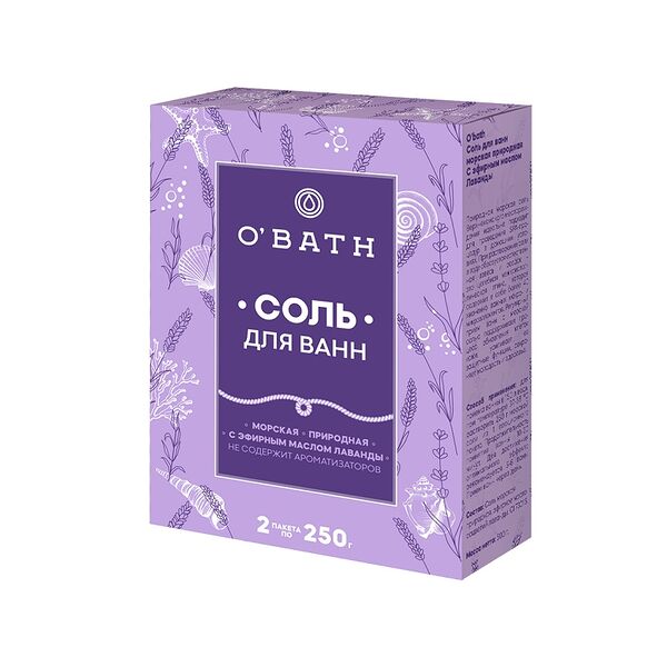 Соль для ванн O'Bath морская природная с эфирным маслом лаванды 500 г