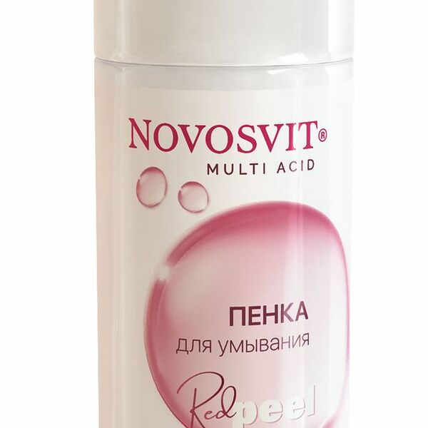 Пенка для умывания Novosvit с гликолевой и салициловой кислотами, 160 мл