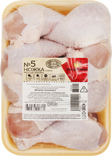 

Голень куриная ПЕСТРЕЧИНКА охл. подложка вес до 1.4кг